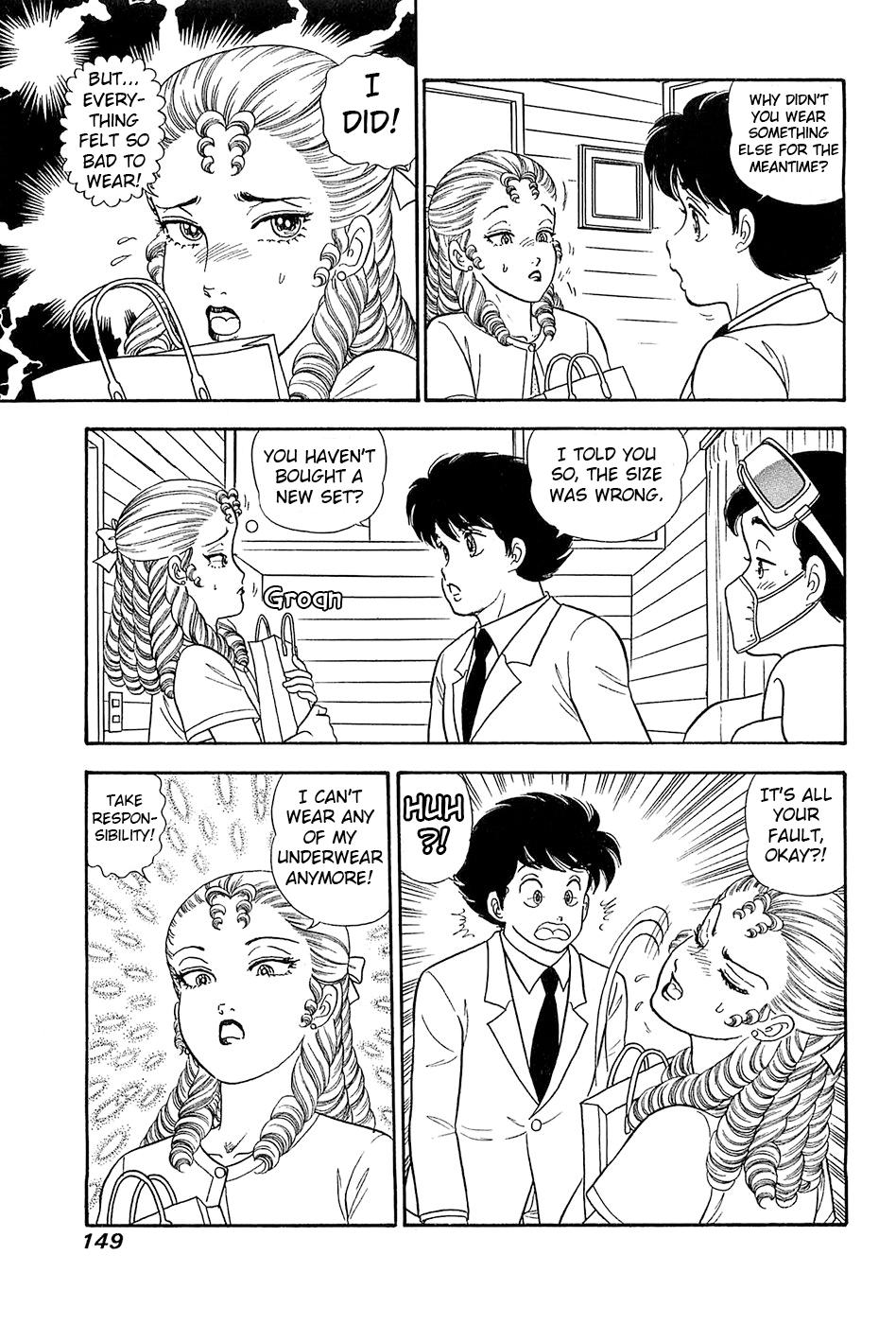 Amai Seikatsu Chap 370 - Next Chap 371