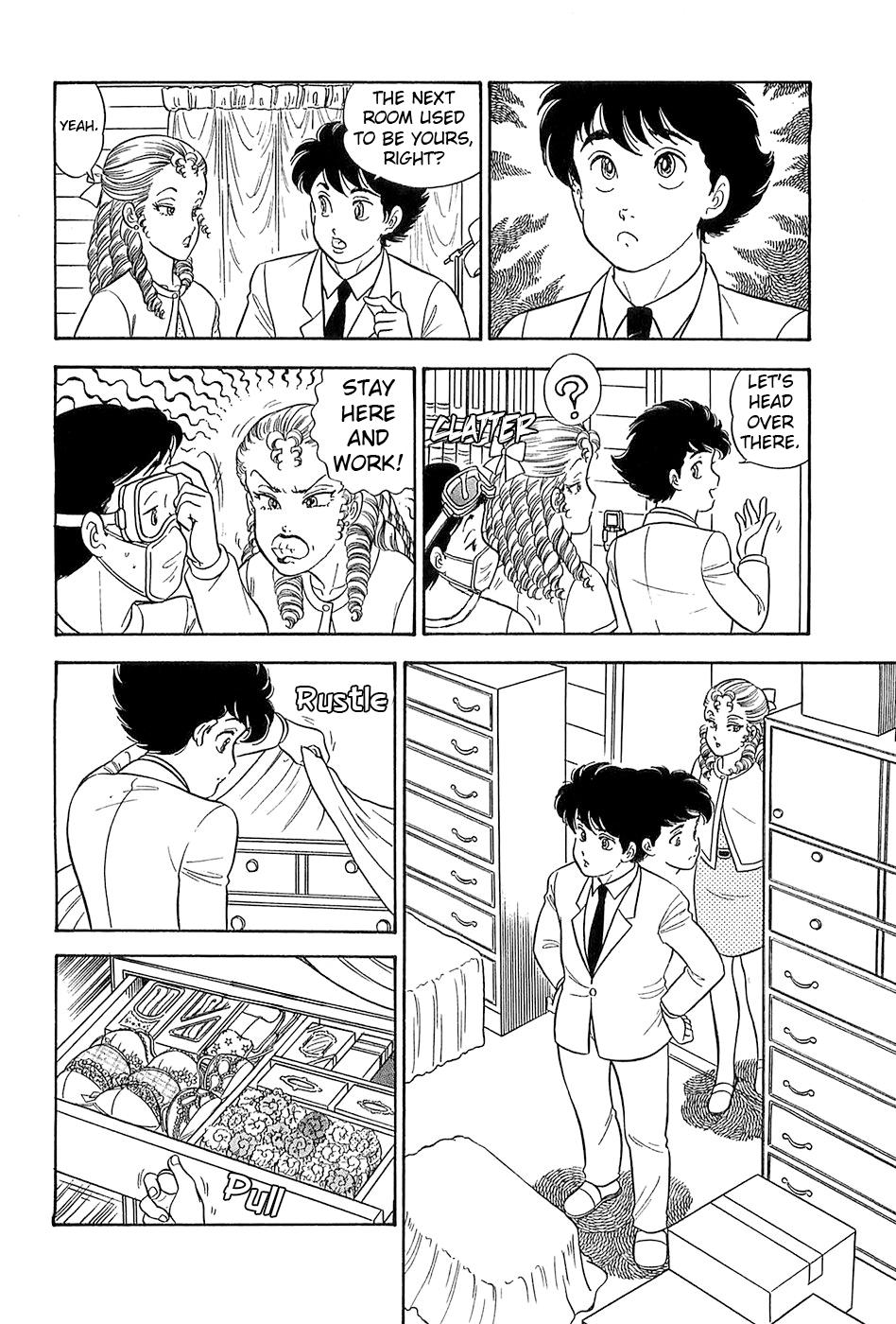 Amai Seikatsu Chap 370 - Next Chap 371