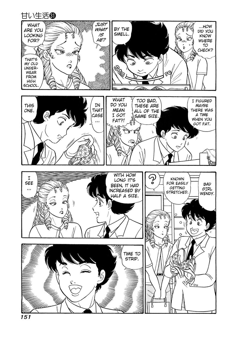 Amai Seikatsu Chap 370 - Next Chap 371