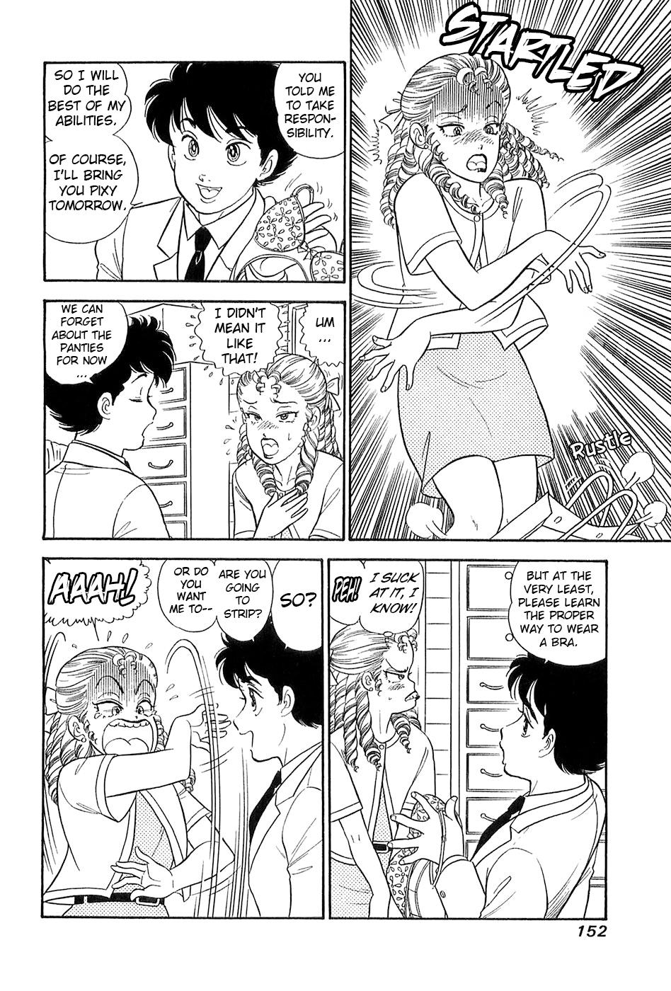 Amai Seikatsu Chap 370 - Next Chap 371