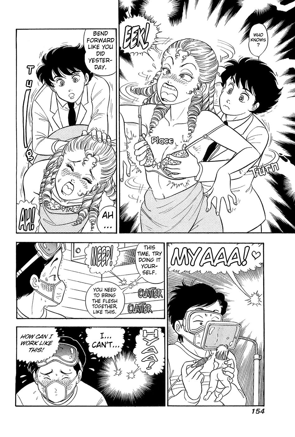 Amai Seikatsu Chap 370 - Next Chap 371