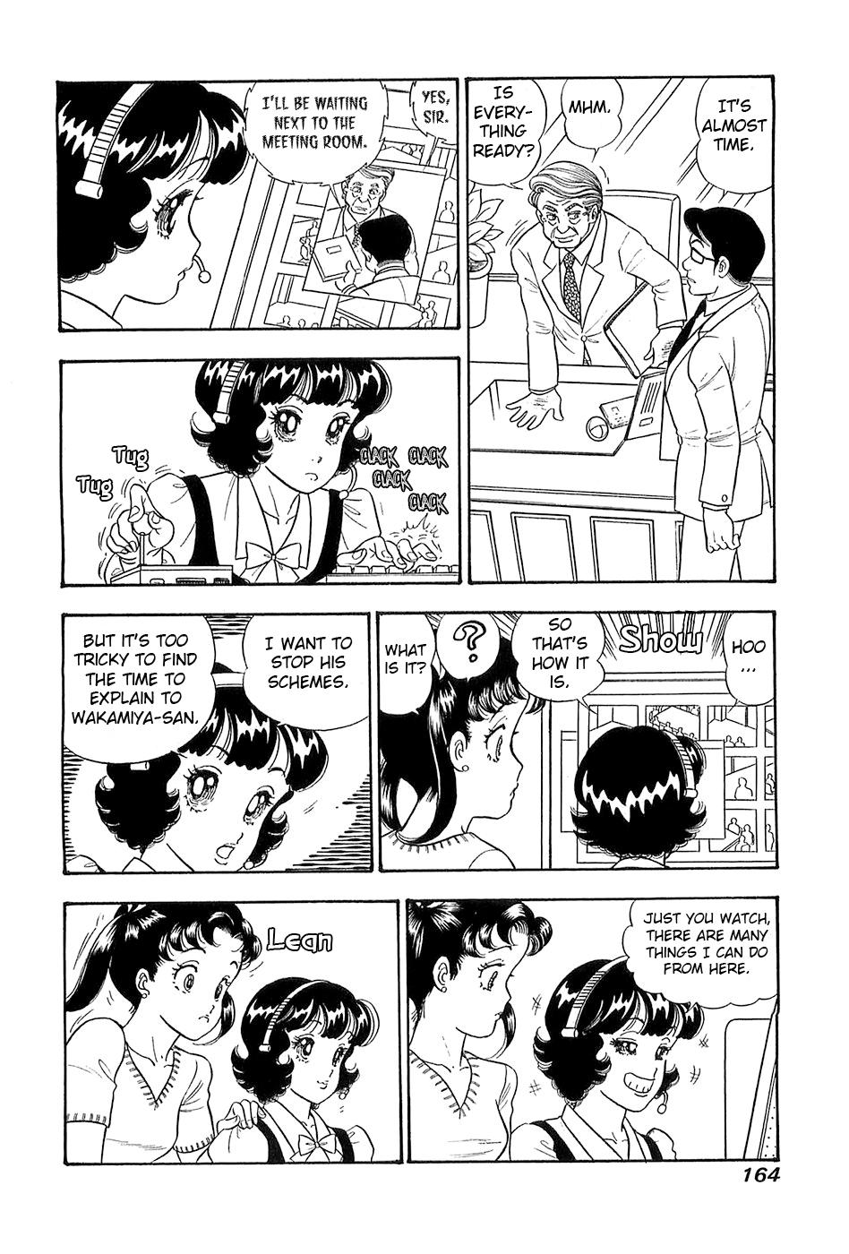 Amai Seikatsu Chap 371 - Next Chap 372