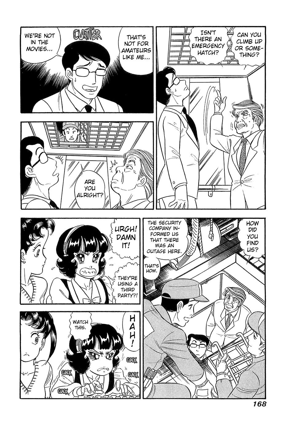 Amai Seikatsu Chap 371 - Next Chap 372