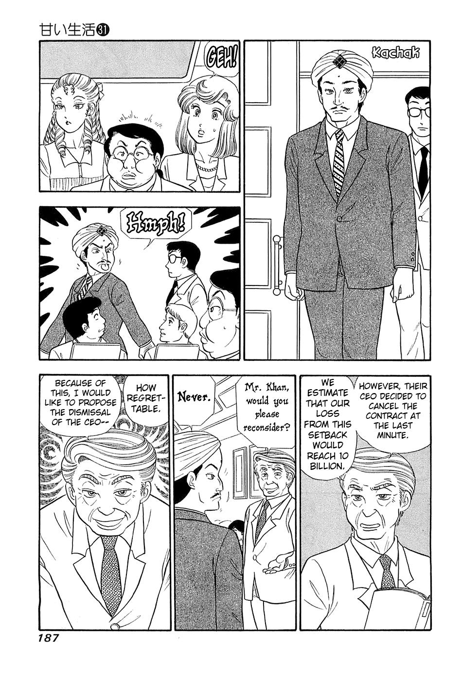 Amai Seikatsu Chap 372 - Next Chap 373