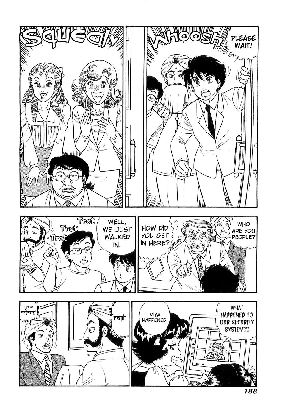 Amai Seikatsu Chap 372 - Next Chap 373