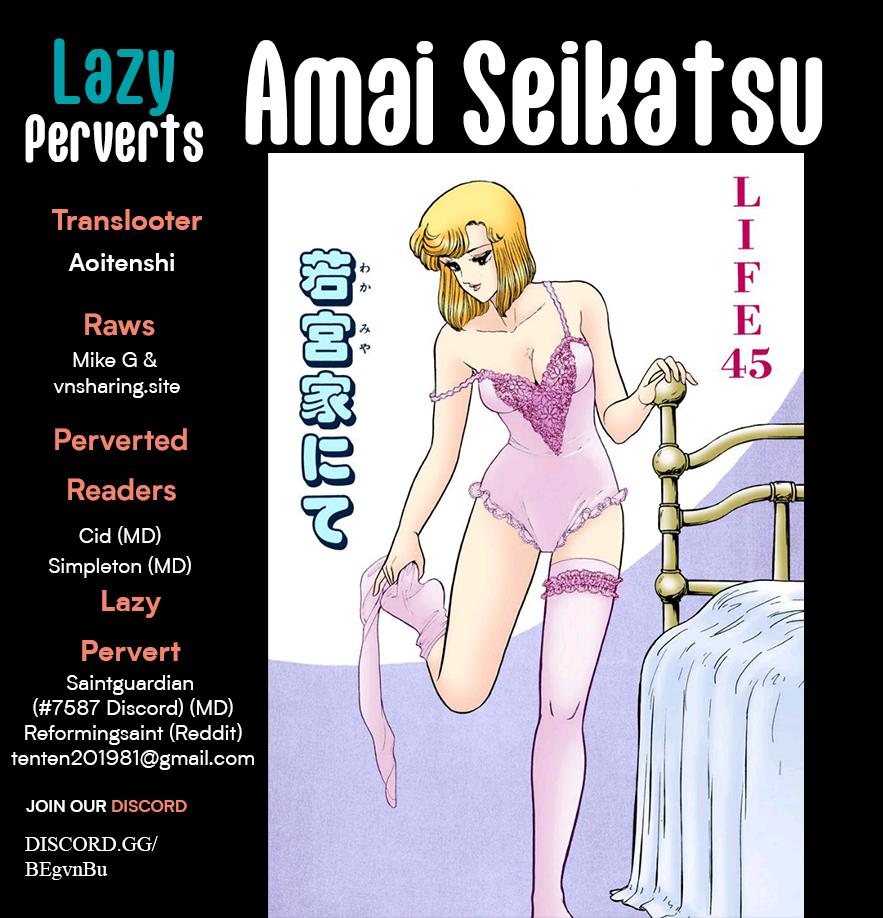 Amai Seikatsu Chap 373 - Next Chap 374