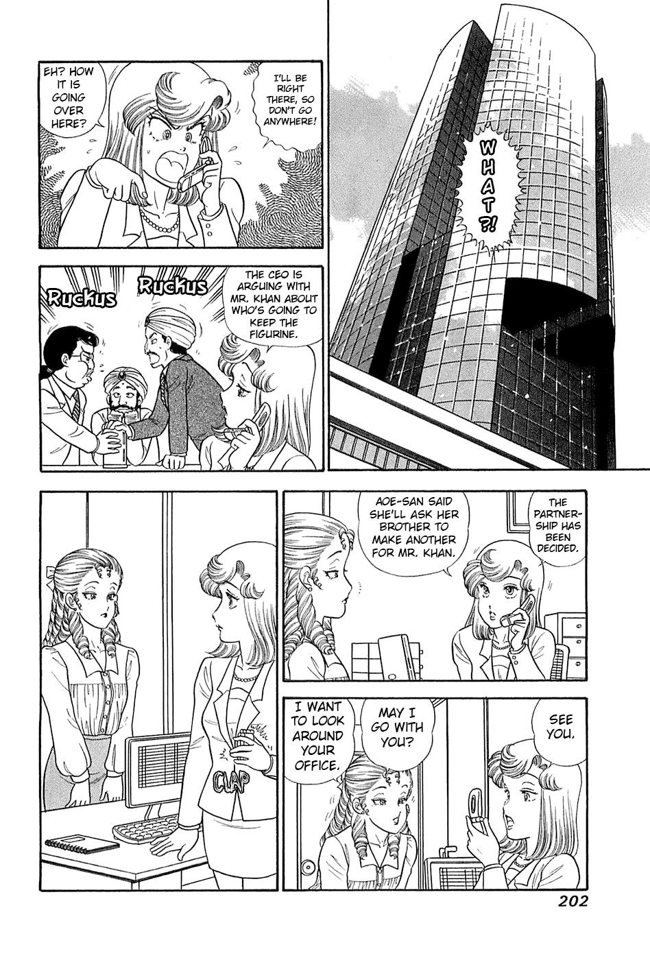 Amai Seikatsu Chap 373 - Next Chap 374