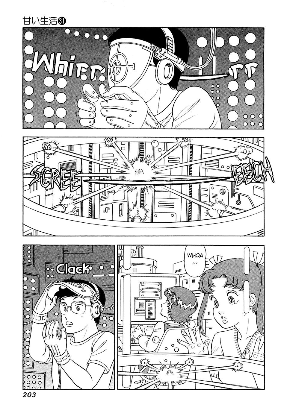 Amai Seikatsu Chap 373 - Next Chap 374