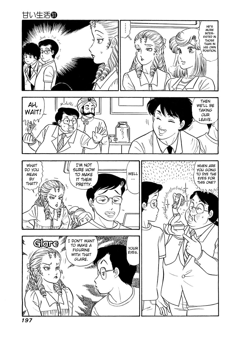 Amai Seikatsu Chap 373 - Next Chap 374