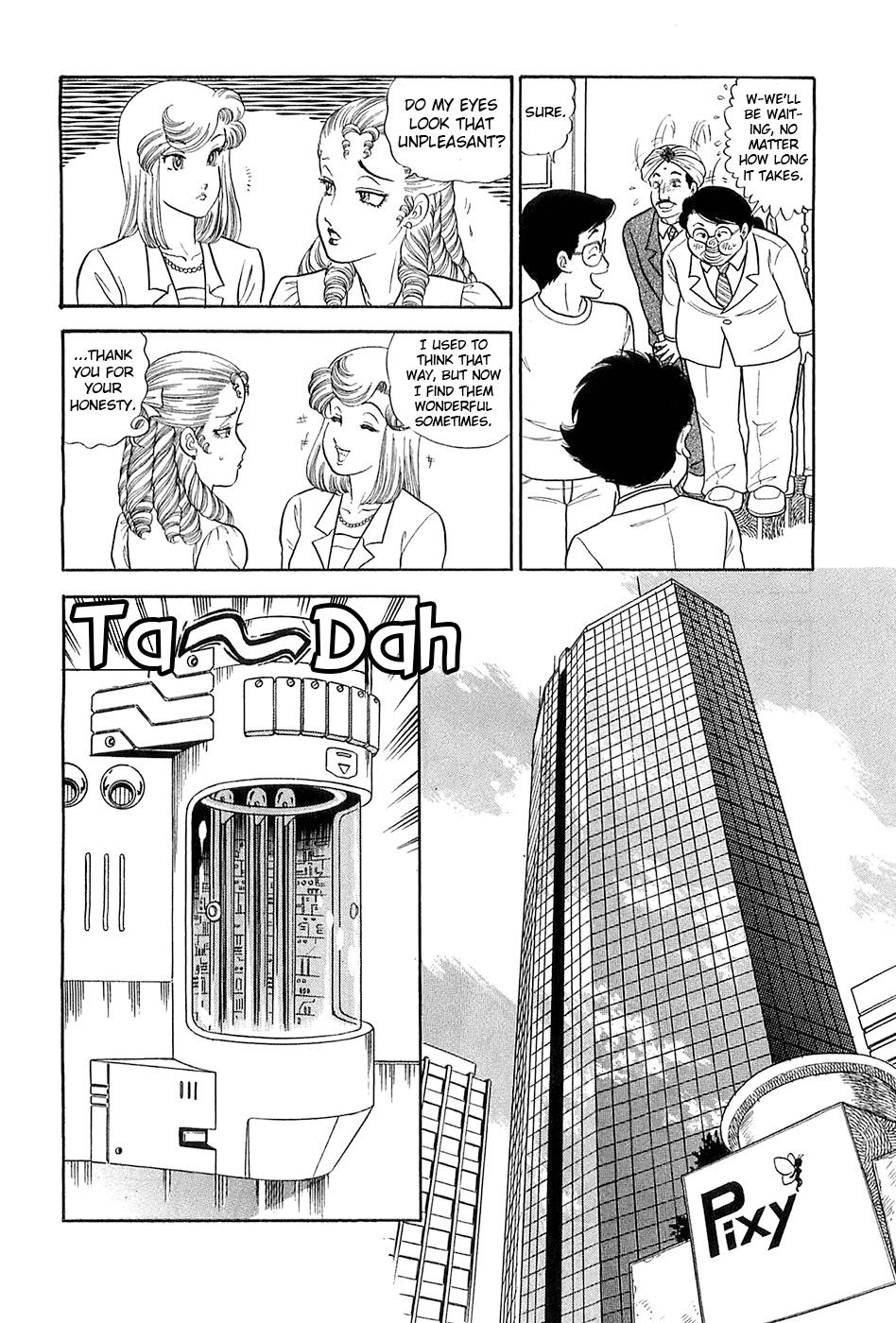 Amai Seikatsu Chap 373 - Next Chap 374