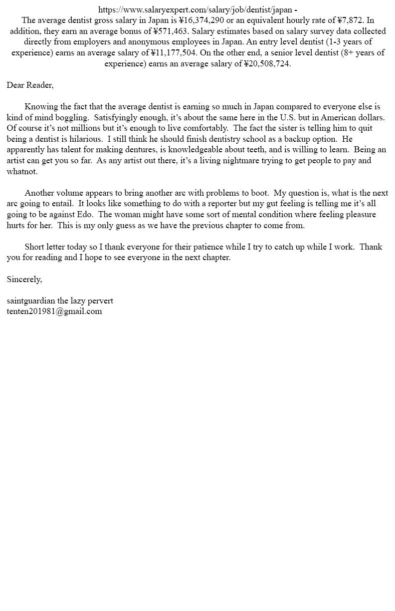 Amai Seikatsu Chap 374 - Next Chap 375