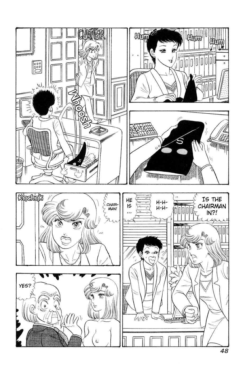 Amai Seikatsu Chap 376 - Next Chap 377