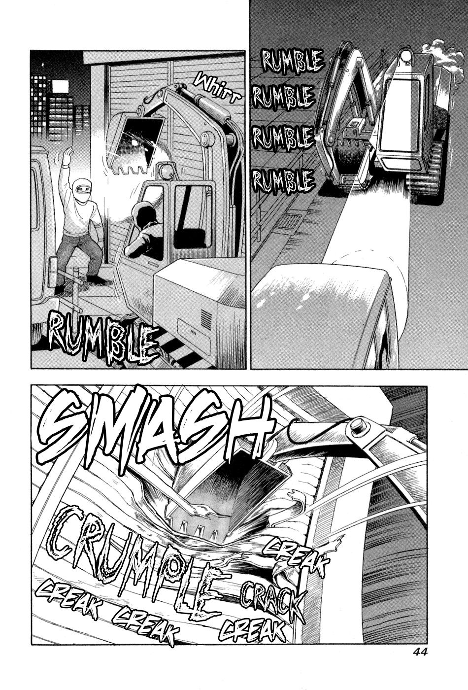 Amai Seikatsu Chap 376 - Next Chap 377