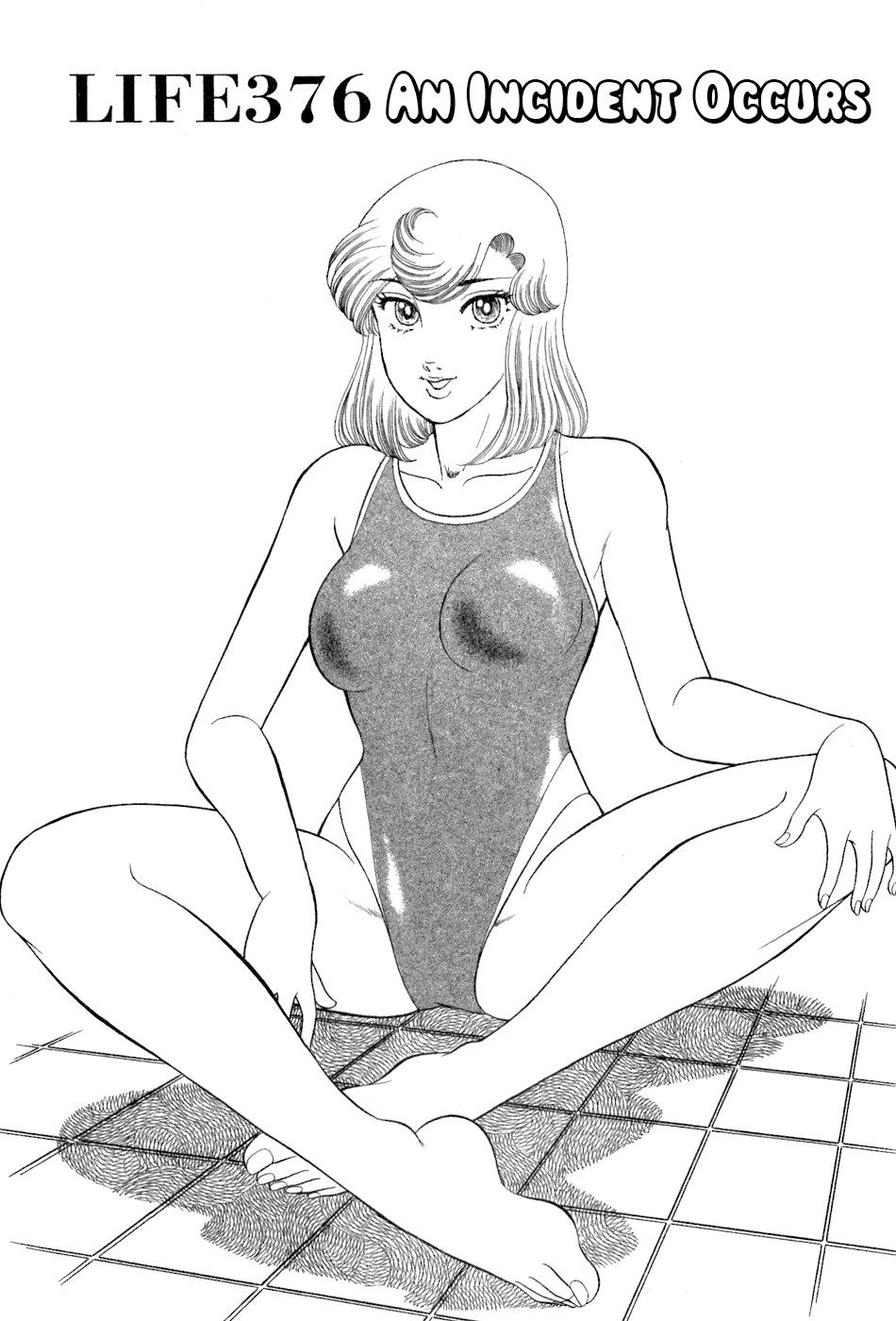 Amai Seikatsu Chap 376 - Next Chap 377