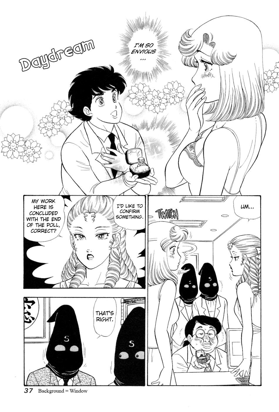 Amai Seikatsu Chap 376 - Next Chap 377
