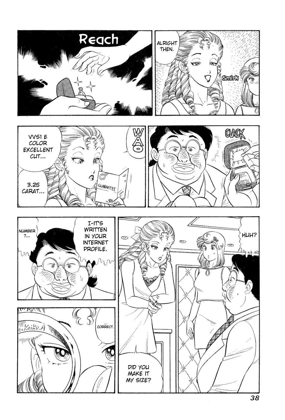 Amai Seikatsu Chap 376 - Next Chap 377