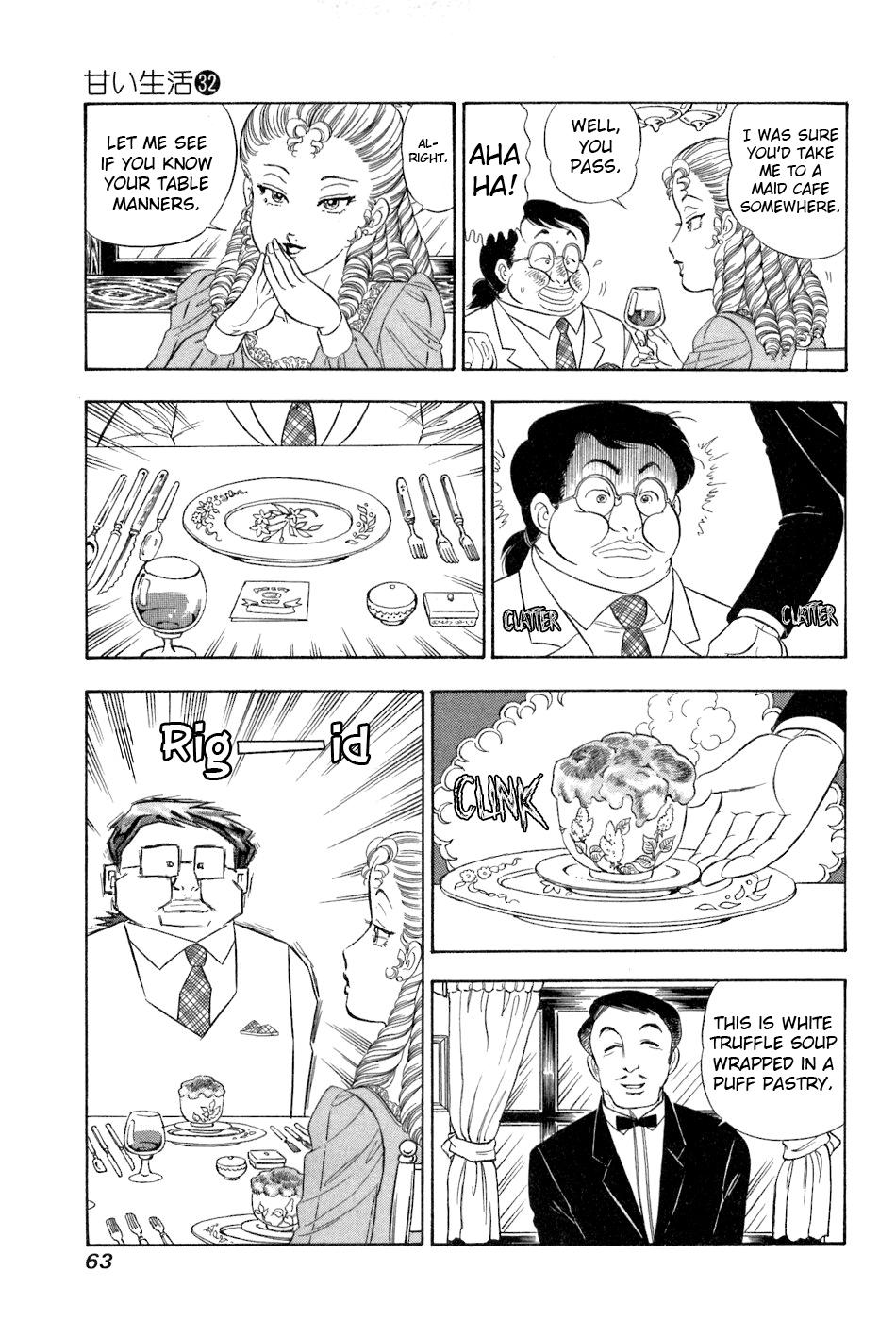 Amai Seikatsu Chap 377 - Next Chap 378