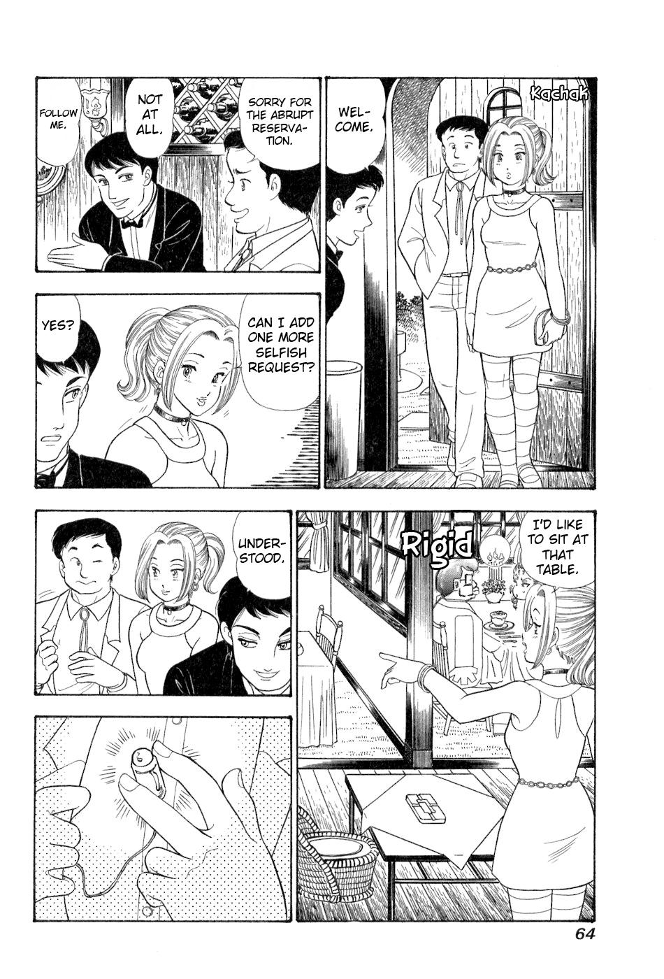 Amai Seikatsu Chap 377 - Next Chap 378