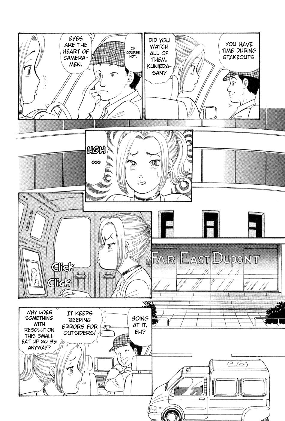 Amai Seikatsu Chap 377 - Next Chap 378