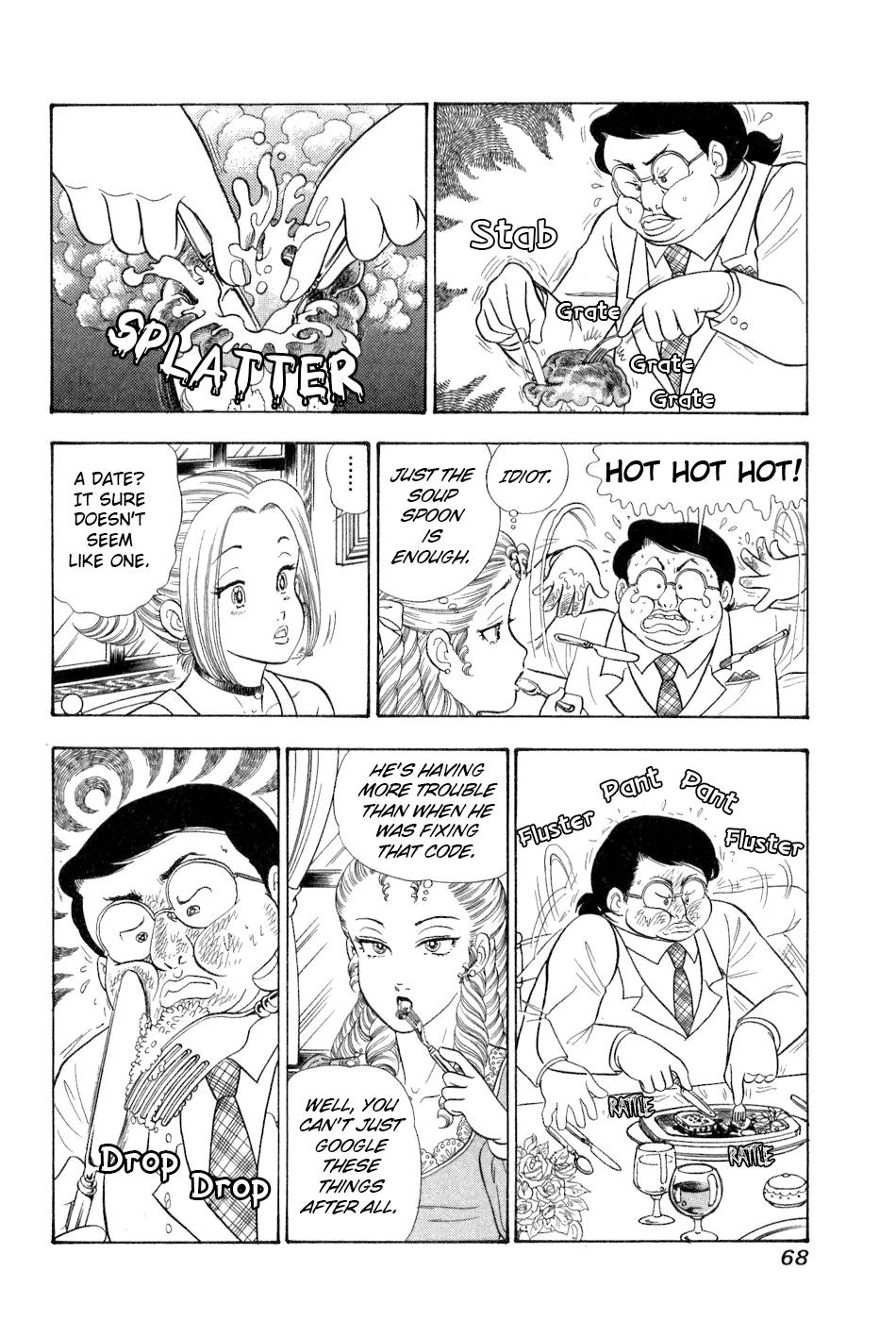 Amai Seikatsu Chap 378 - Next Chap 379