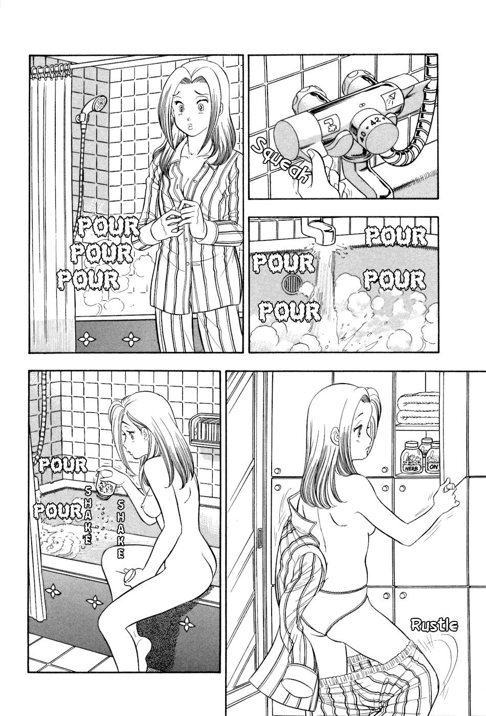 Amai Seikatsu Chap 379 - Next Chap 380