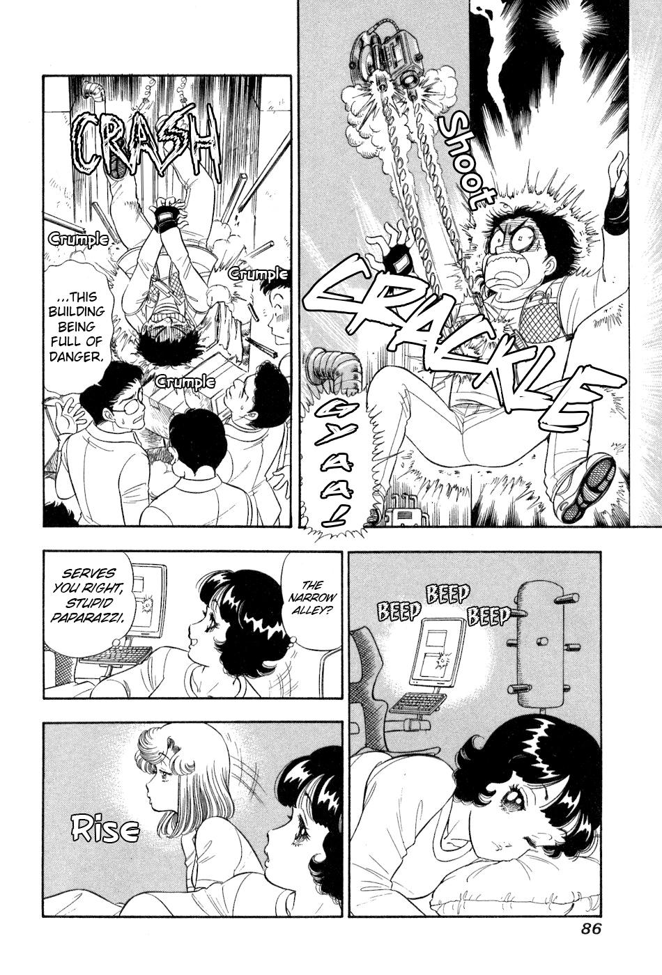 Amai Seikatsu Chap 379 - Next Chap 380