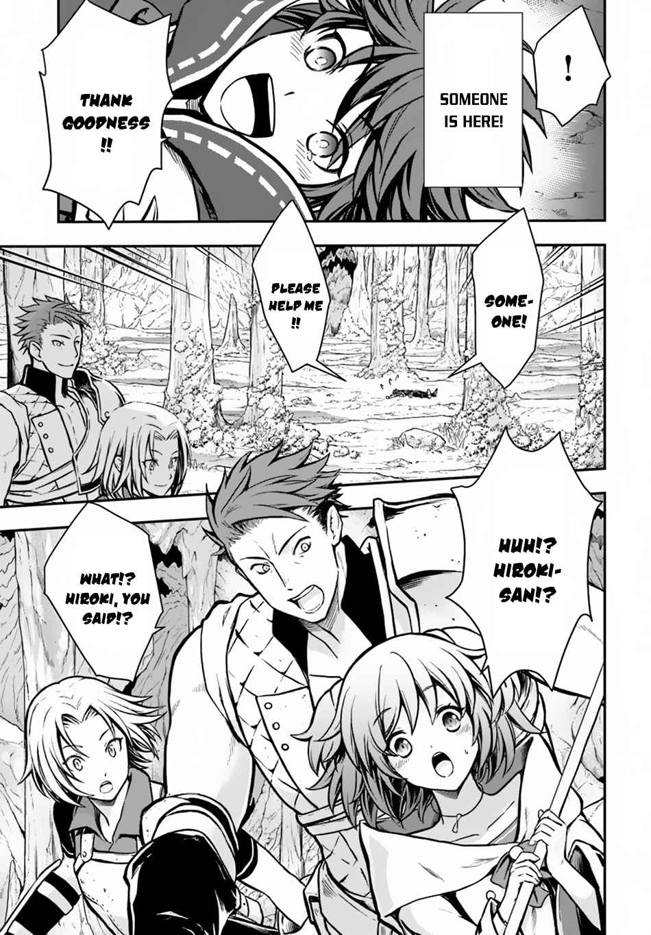 Kanzen Kaihi Healer no Kiseki Chap 7 - Next Chap 8