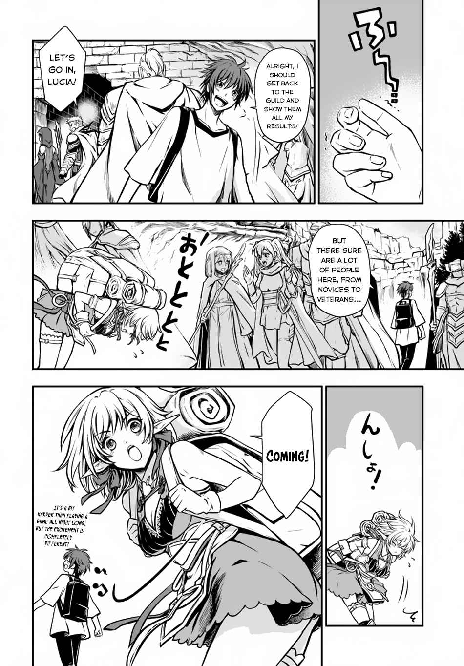 Kanzen Kaihi Healer no Kiseki Chap 4 - Next Chap 5