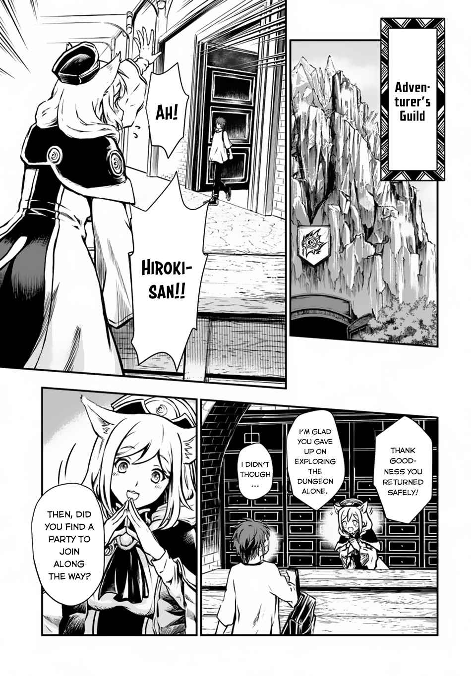 Kanzen Kaihi Healer no Kiseki Chap 4 - Next Chap 5