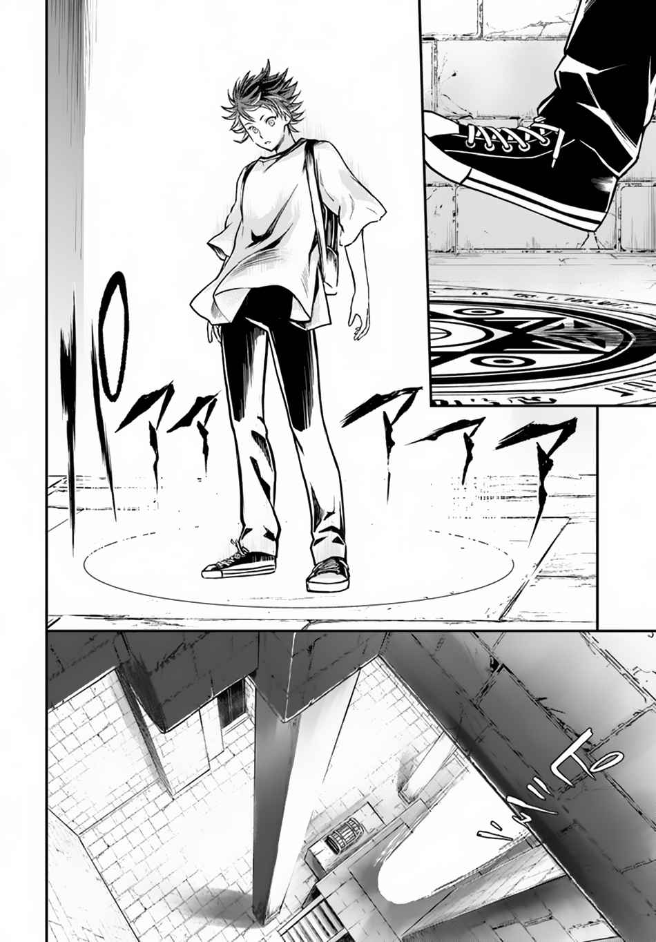 Kanzen Kaihi Healer no Kiseki Chap 4 - Next Chap 5