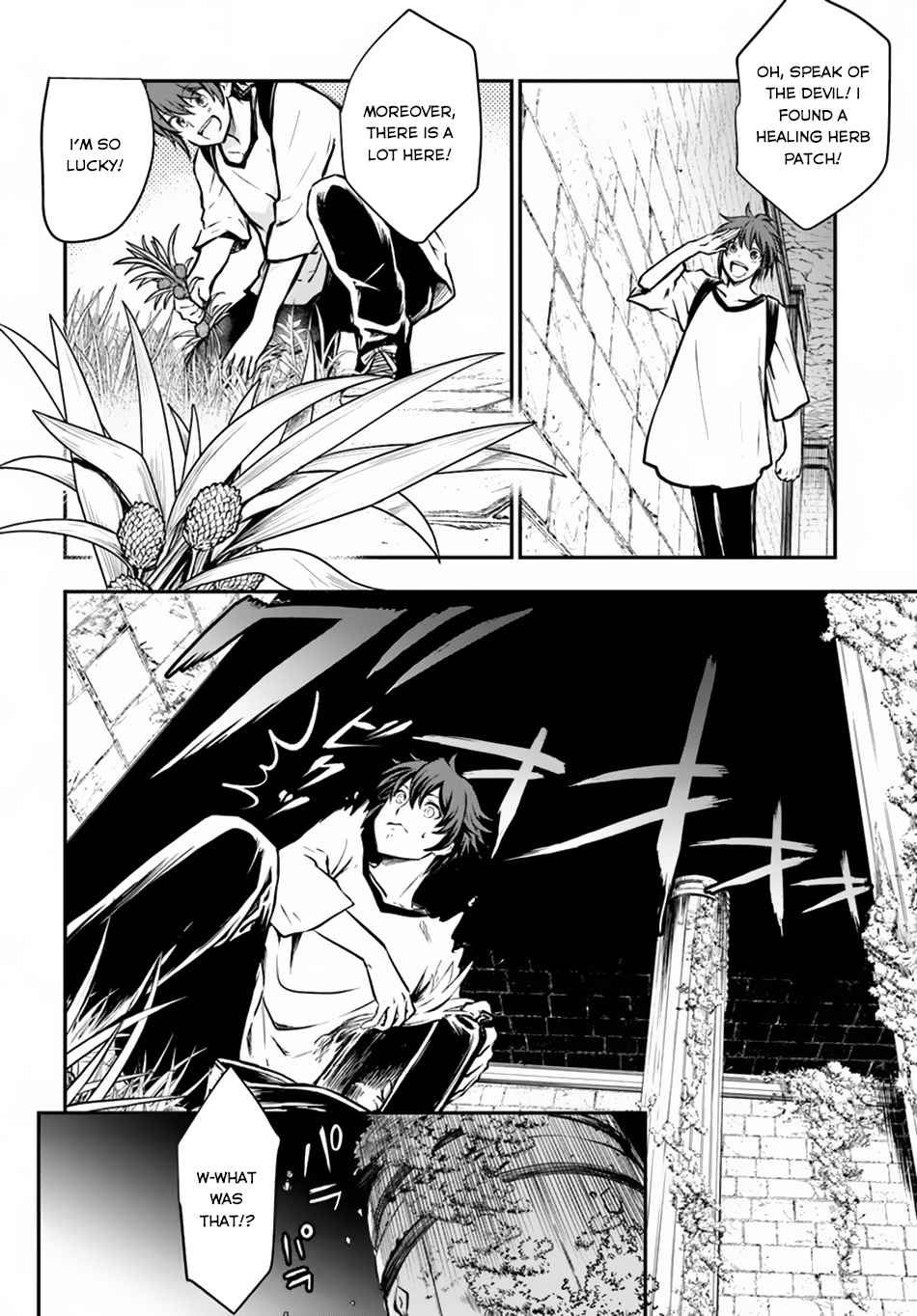 Kanzen Kaihi Healer no Kiseki Chap 4 - Next Chap 5