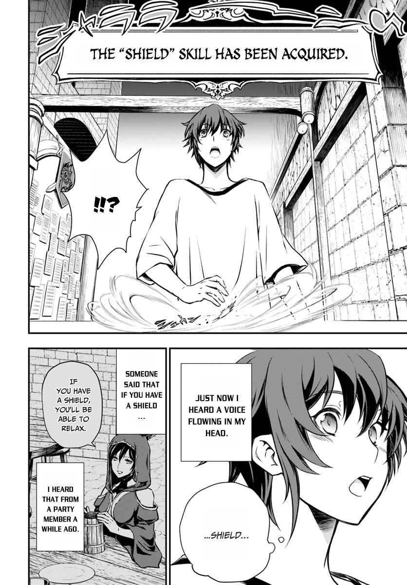 Kanzen Kaihi Healer no Kiseki Chap 5 - Next Chap 6