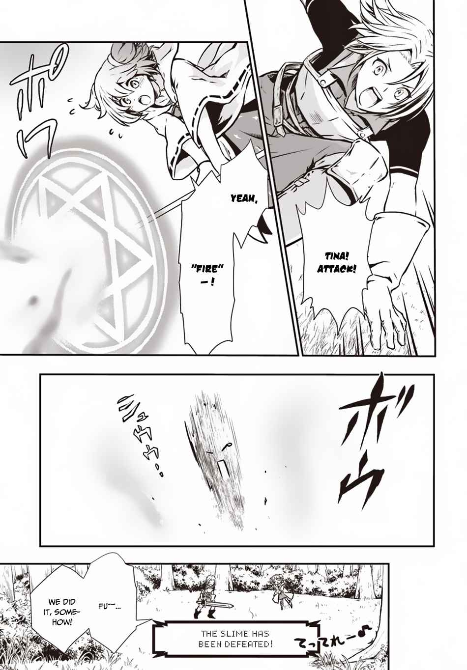 Kanzen Kaihi Healer no Kiseki Chap 5 - Next Chap 6