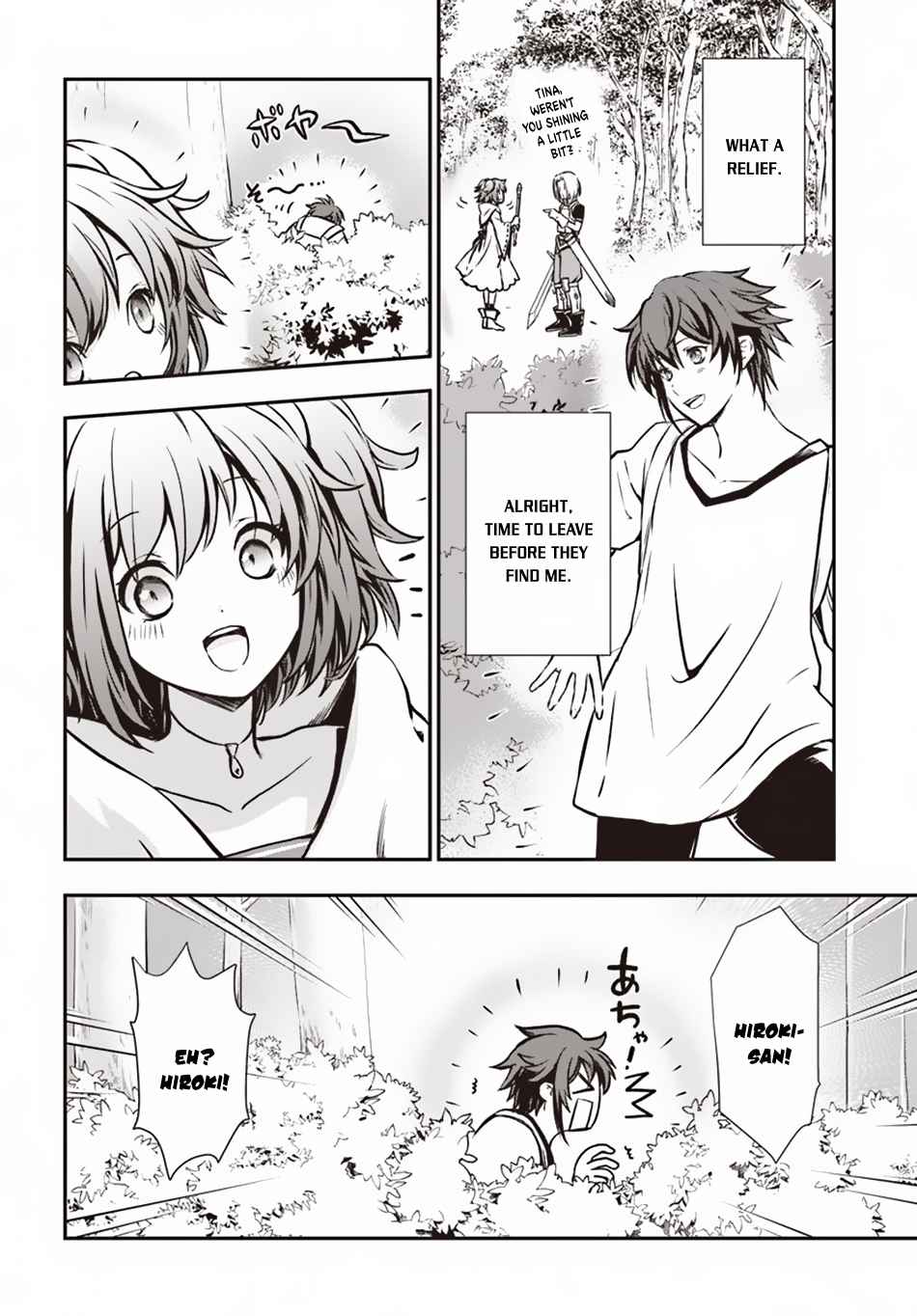 Kanzen Kaihi Healer no Kiseki Chap 5 - Next Chap 6