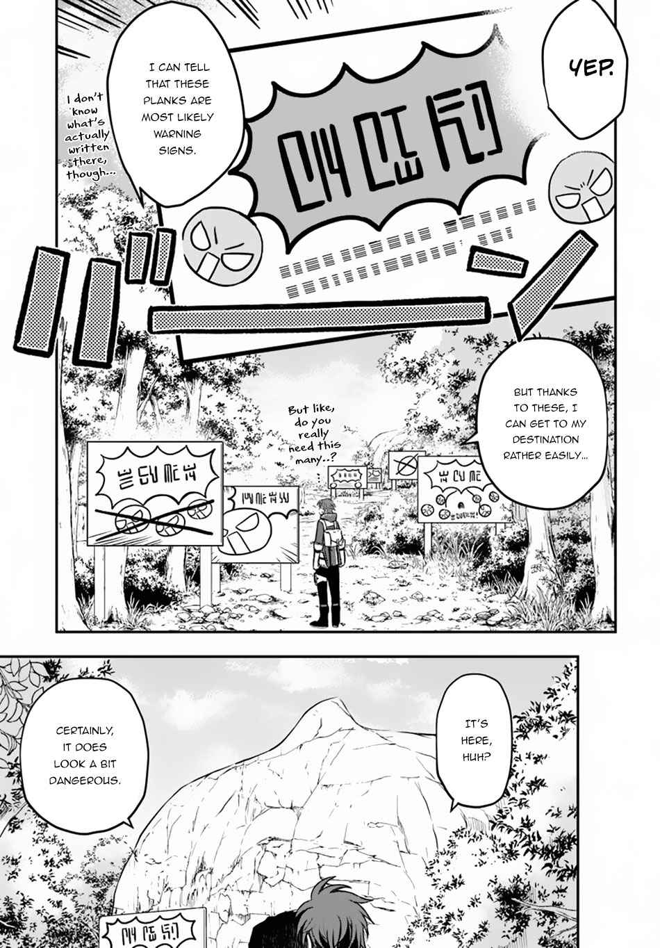 Kanzen Kaihi Healer no Kiseki Chap 6 - Next Chap 7