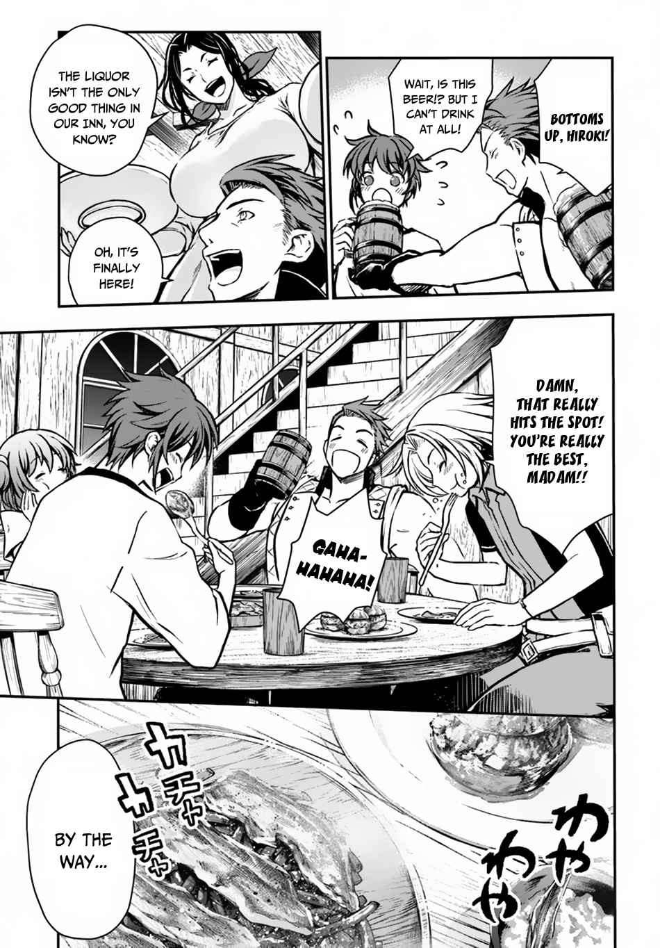 Kanzen Kaihi Healer no Kiseki Chap 8 - Next Chap 9