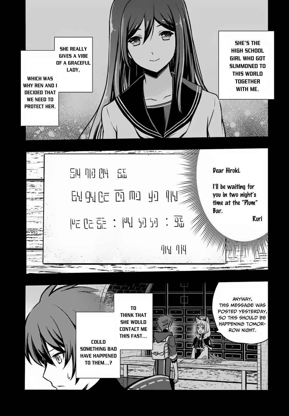Kanzen Kaihi Healer no Kiseki Chap 9 - Next Chap 10