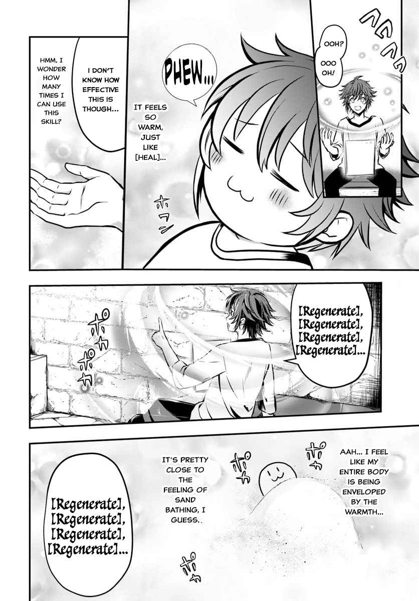 Kanzen Kaihi Healer no Kiseki Chap 1 - Next Chap 2