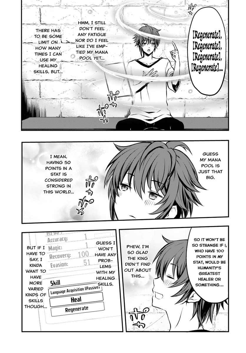 Kanzen Kaihi Healer no Kiseki Chap 1 - Next Chap 2