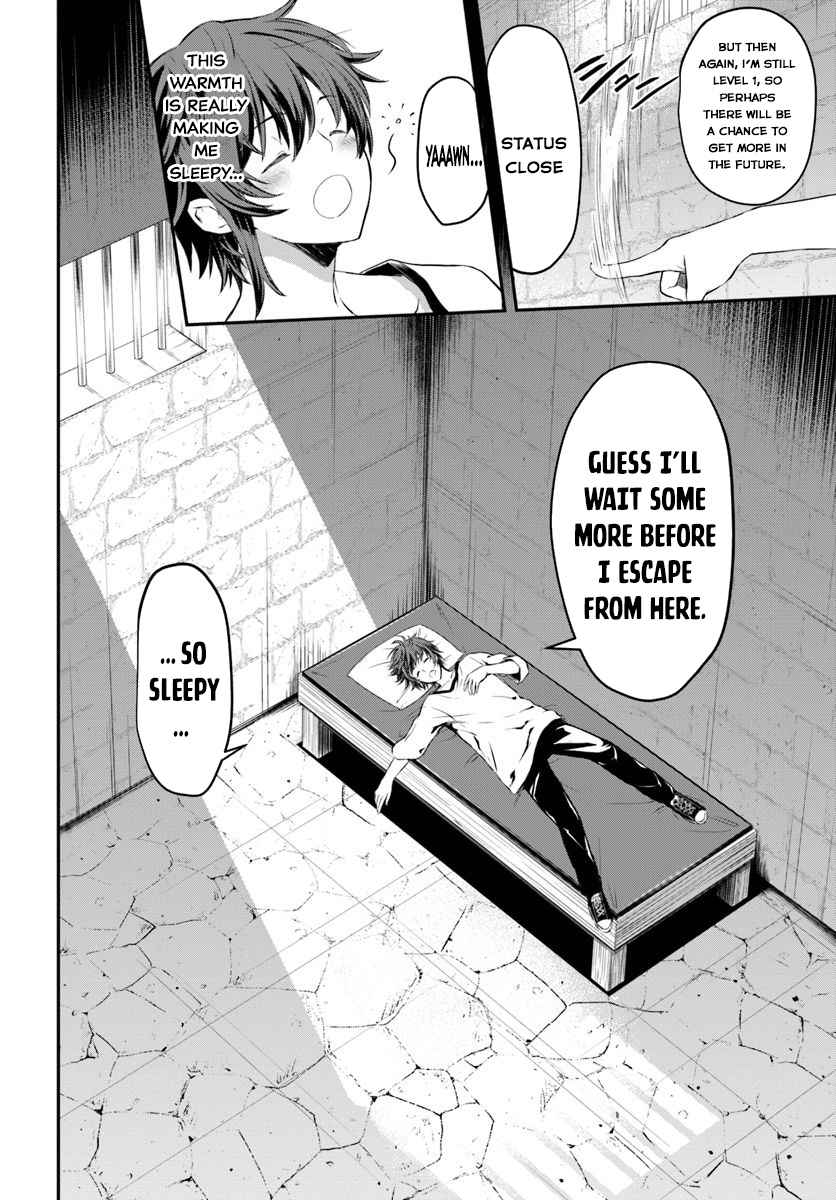 Kanzen Kaihi Healer no Kiseki Chap 1 - Next Chap 2