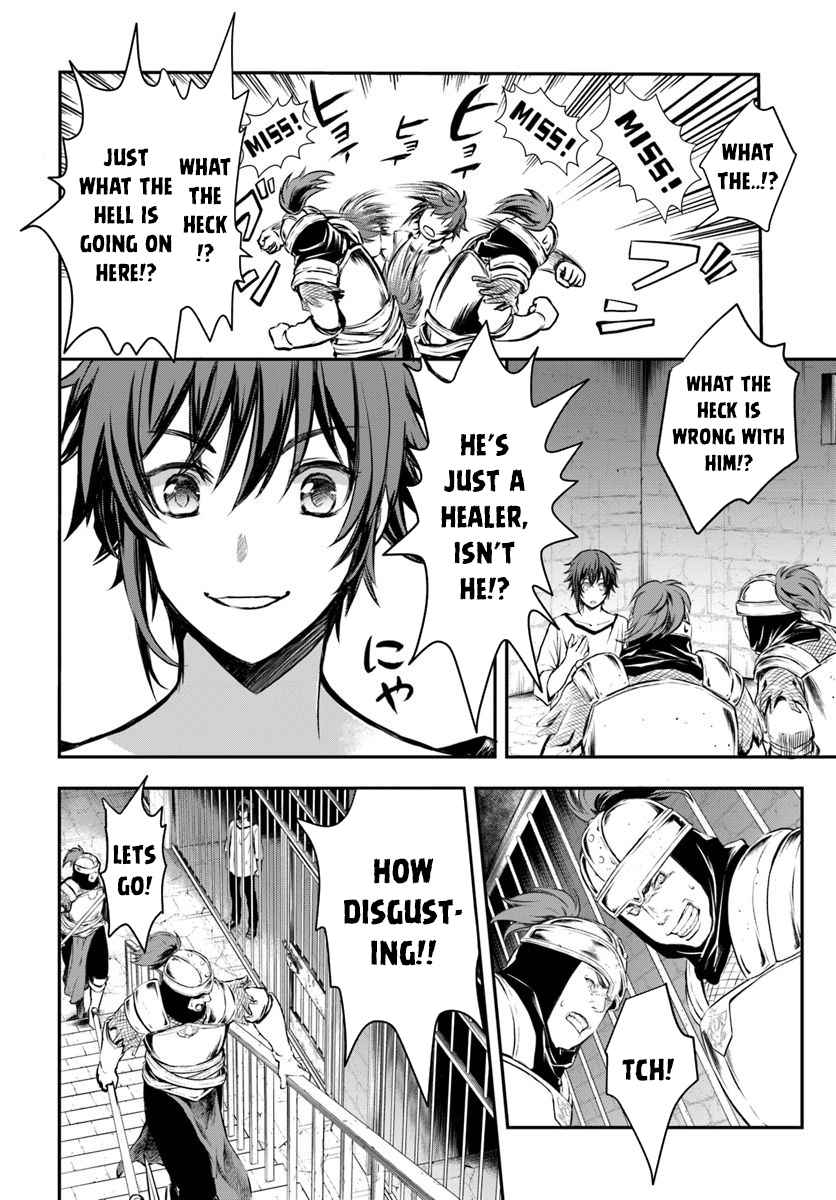 Kanzen Kaihi Healer no Kiseki Chap 1 - Next Chap 2