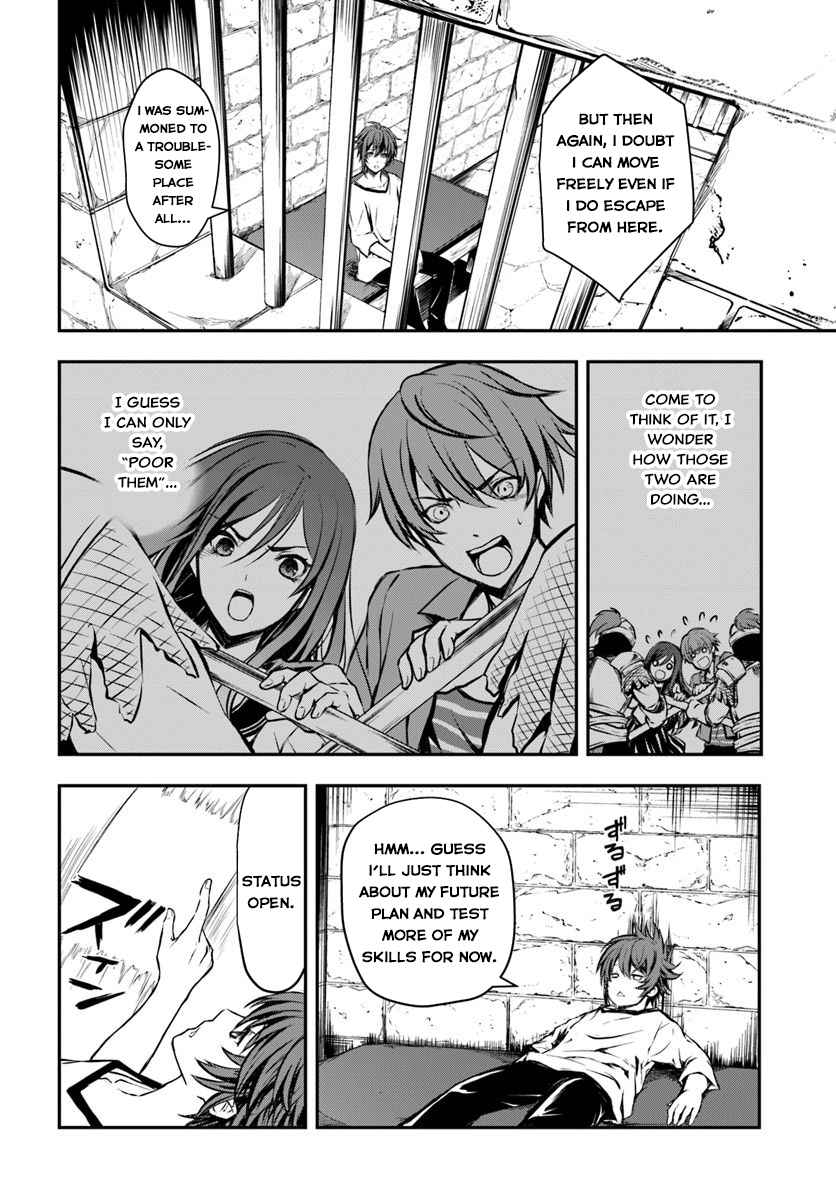 Kanzen Kaihi Healer no Kiseki Chap 1 - Next Chap 2