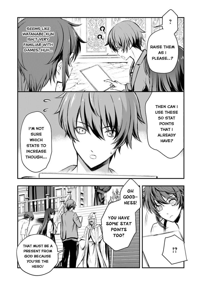 Kanzen Kaihi Healer no Kiseki Chap 1 - Next Chap 2