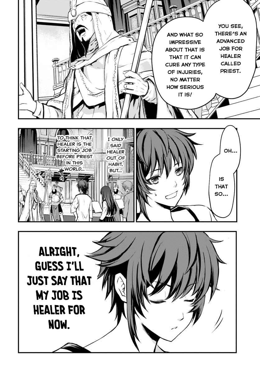 Kanzen Kaihi Healer no Kiseki Chap 1 - Next Chap 2