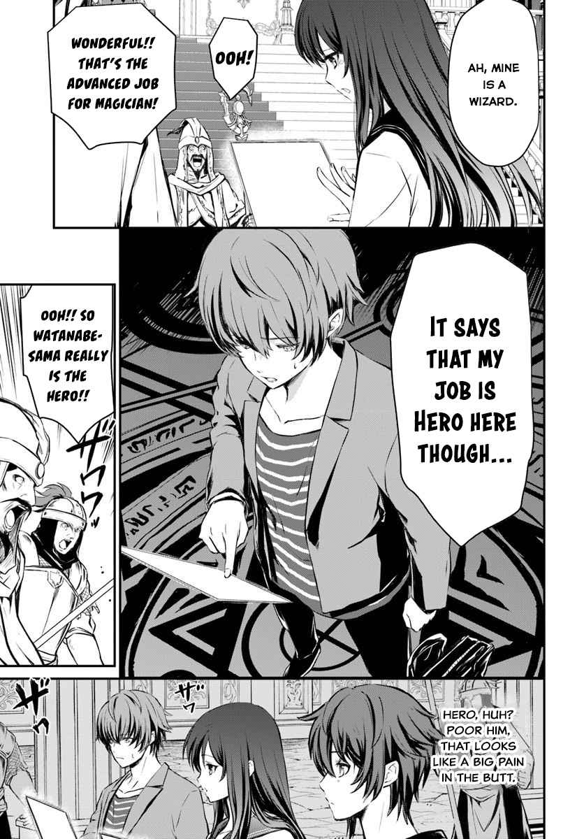 Kanzen Kaihi Healer no Kiseki Chap 1 - Next Chap 2