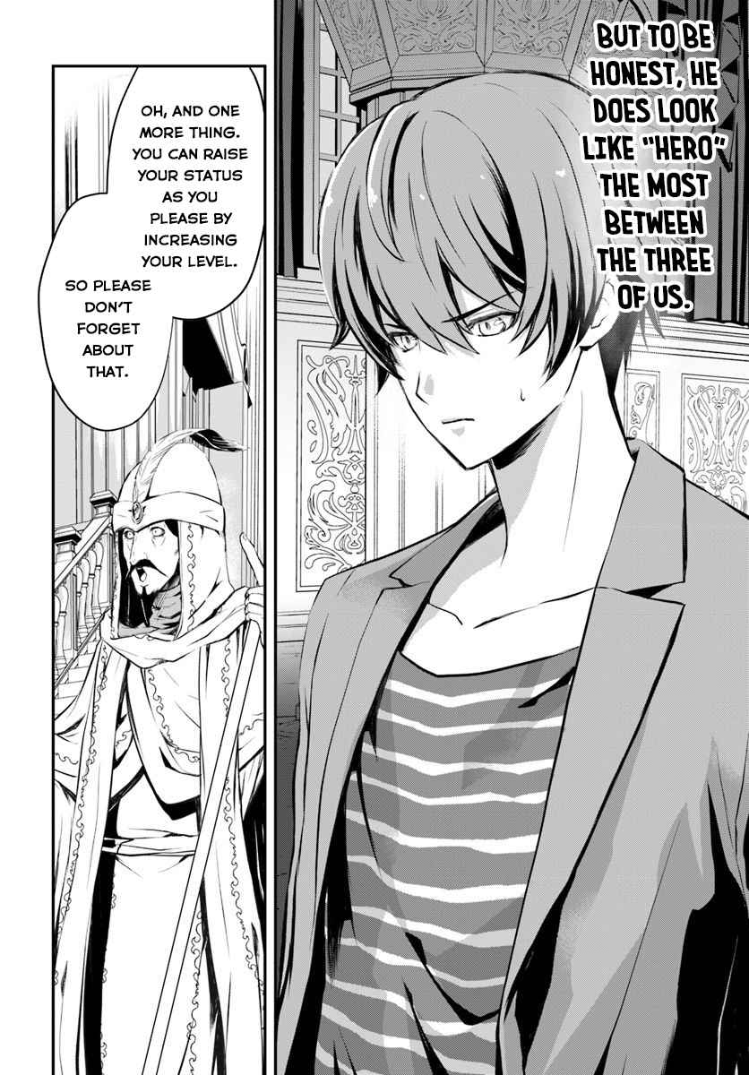 Kanzen Kaihi Healer no Kiseki Chap 1 - Next Chap 2