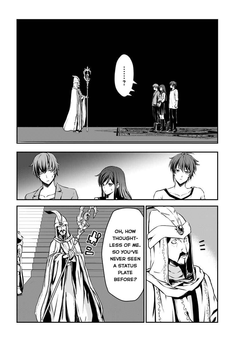 Kanzen Kaihi Healer no Kiseki Chap 1 - Next Chap 2
