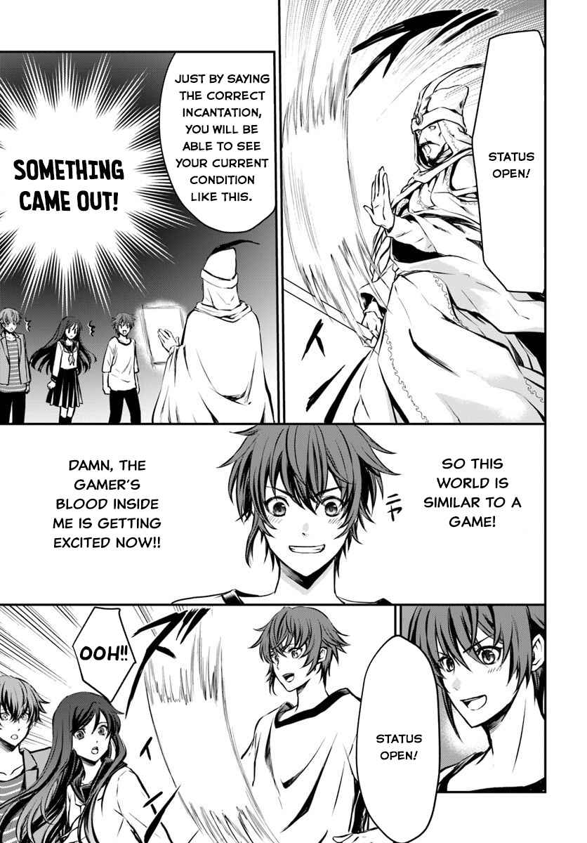 Kanzen Kaihi Healer no Kiseki Chap 1 - Next Chap 2