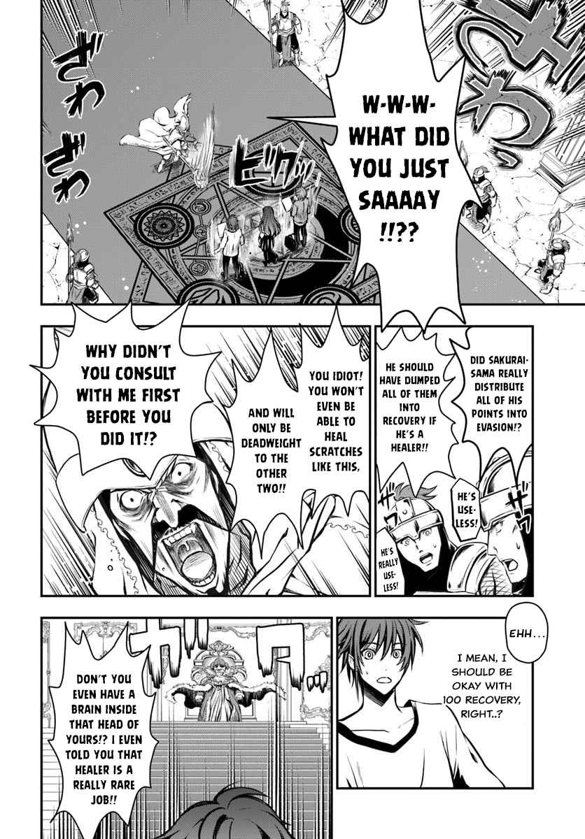 Kanzen Kaihi Healer no Kiseki Chap 1 - Next Chap 2