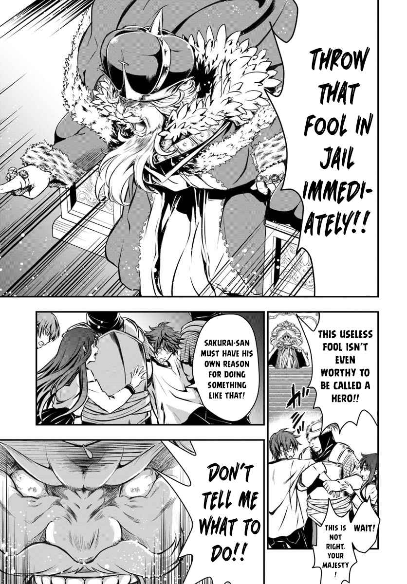 Kanzen Kaihi Healer no Kiseki Chap 1 - Next Chap 2